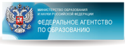 ФЕДЕРАЛЬНАЯ СЛУЖБА ПО НАДЗОРУ В СФЕРЕ ОБРАЗОВАНИЯ И НАУКИ